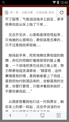 菲律宾签证过期了怎么离境 签证过期有哪些后果